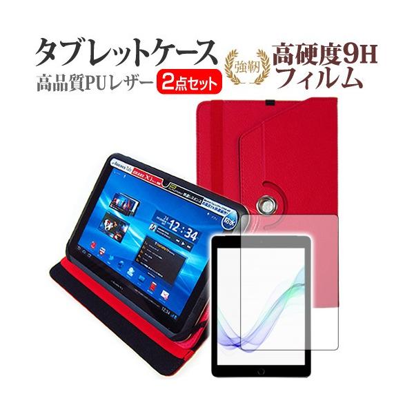 iRULU 7 inch dual core 2G tablet phone phablet  7�C���` �X�^���h�@�\ ���U�[�P�[�X �� �� ���� �K���X�t�B���� �� ������ ���d�x9H �t�B���� �݊��i