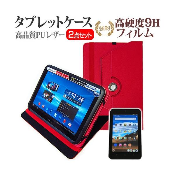 Mobile In Style edenTAB 3G+Wi-Fi ET-701  7C` X^h@\ U[P[X    KXtB   dx9H tB ݊i