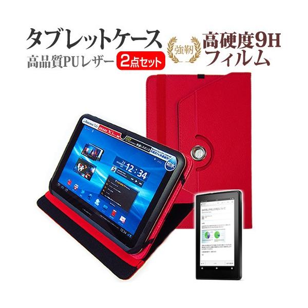 Kindle Fire 8GB  7C` X^h@\ U[P[X    KXtB   dx9H tB ݊i