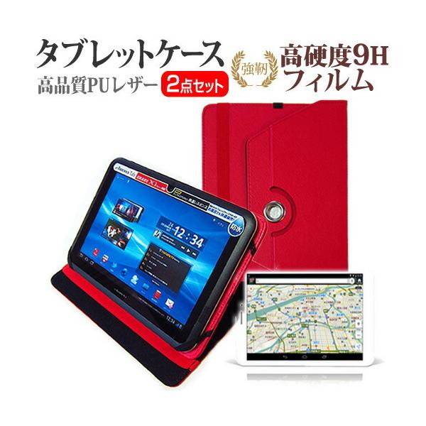 Gecoo Tablet A1G 360x] X^h@\ U[P[X     KXtB   dx9H tB Zbg P[X Jo[ ی tB ݊i