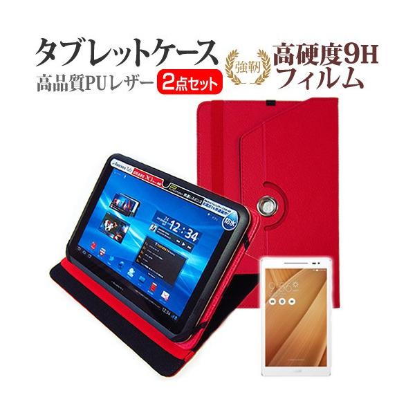 Huawei MediaPad M2 8.0  8C` 360x] X^h@\ U[P[X     KXtB   dx9H tB ݊i