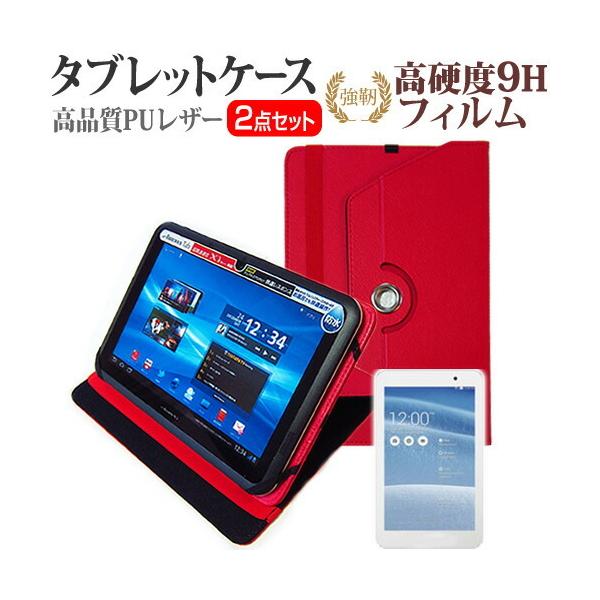 NEC LaVie Tab E TE508/BAW PC-TE508BAW  8C` 360x] X^h@\ U[P[X    KXtB   dx9H tB ݊i