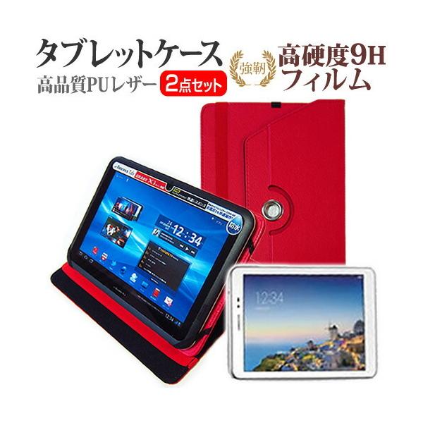 Huawei MediaPad T1 8.0  8C` 360x] X^h@\ U[P[X     KXtB   dx9H tB ݊i
