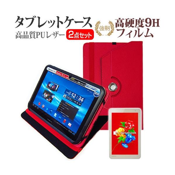  dynabook Tab S38 S38/M PS38MSEK2L6AA41 8C` 360x] X^h@\ U[P[X     KXtB   dx9H tB ݊i