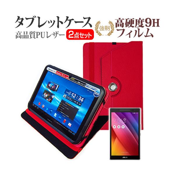 ASUS ASUS ZenPad 8.0 with Audiocover Z380C 8C` 360x] X^h@\ U[P[X     KXtB   dx9H tB ݊i