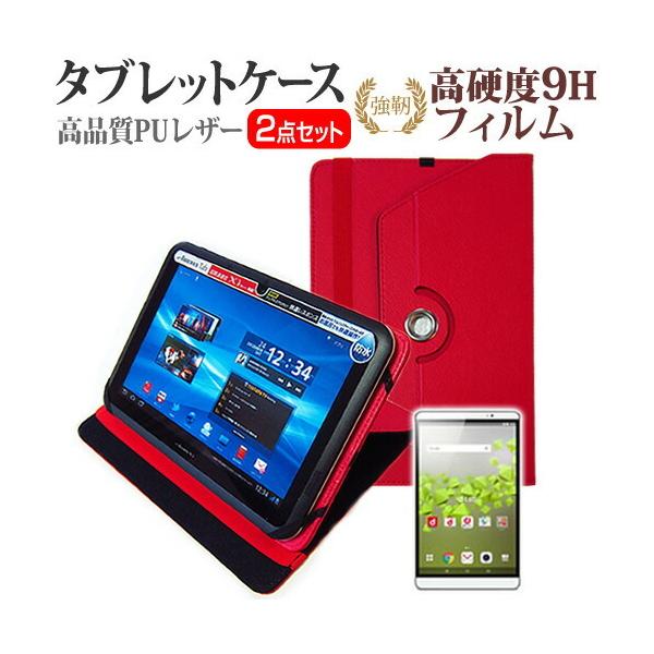 Huawei dtab Compact d-02H docomo  8C` 360x] X^h@\ U[P[X     KXtB   dx9H tB ݊i