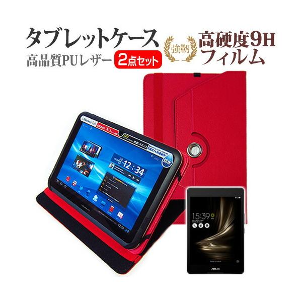 ASUS ZenPad 3 8.0 Z581KL  7.9C` 360x] X^h@\ U[P[X     KXtB   dx9H tB ݊i