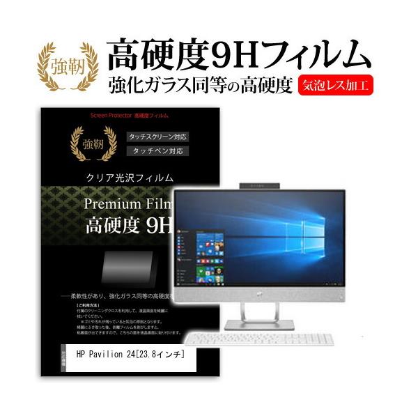 HP Pavilion 24-x014jp  KXtB   dx9H tB t ی tB ݊i