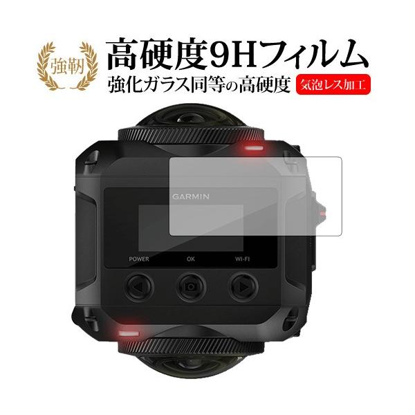 GARMIN VIRB 360p  KXtB   dx9H t ی tB ݊i