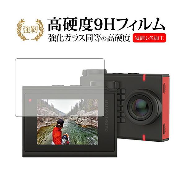 GARMIN VIRB ULTRA 30p  KXtB   dx9H t ی tB ݊i