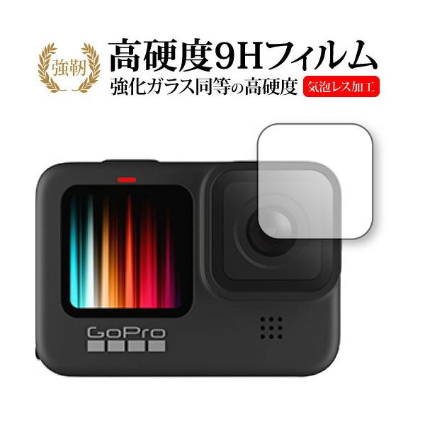 GoPro Hero11 Black / Hero10 Black / Hero9 Black Y p KX   dx9H ی tB [֑ ݊i