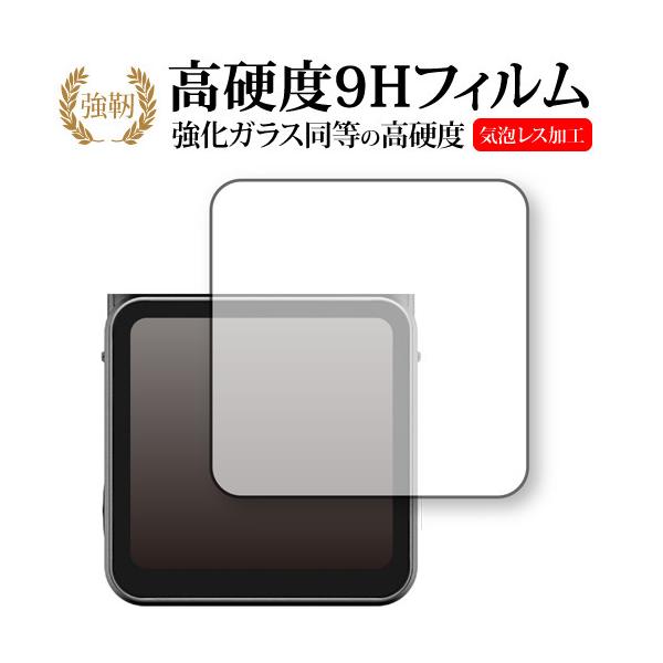 DJI Action 2 [�t�����g�^�b�`��ʃ��W���[�� ��ʗp] �ی� �t�B���� �����K���X �� ������ ���d�x9H ���[���֑������� �݊��i