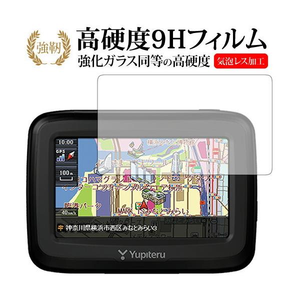 oCNir BNV-1/Yupiterup  KXtB   dx9H t ی tB ݊i