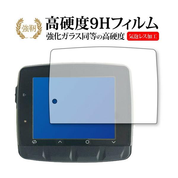 Stages DASH L50 GPS Cycling Computer p KX   dx9H ی tB [֑ ݊i