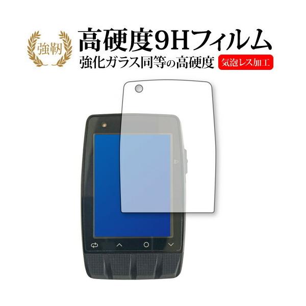 Stages DASH M50 GPS Cycling Computer p KX   dx9H ی tB [֑ ݊i