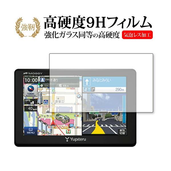 �|�[�^�u���J�[�i�r MOGGY YPB557 YPL527 �ی� �t�B���� �����K���X �� ������ ���d�x9H ���[���֑������� �݊��i