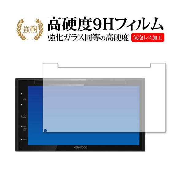 KENWOOD 2DIN DVDΉj^[V[o[ DDX5020S p KX   dx9H ی tB [֑ ݊i