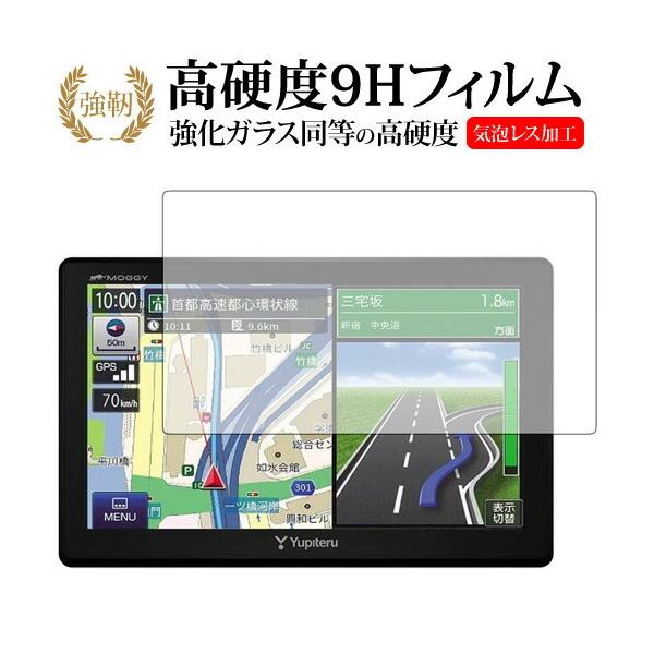 |[^uJ[ir MOGGY YPB733 YPB743 YPB742 YPB732/Yupiterup  KXtB   dx9H t ی tB ݊i