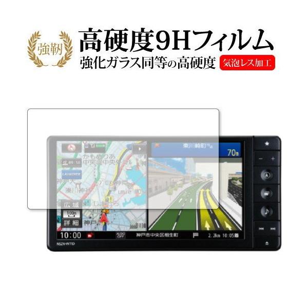 casemania55_f9h-lscn07-mc003516