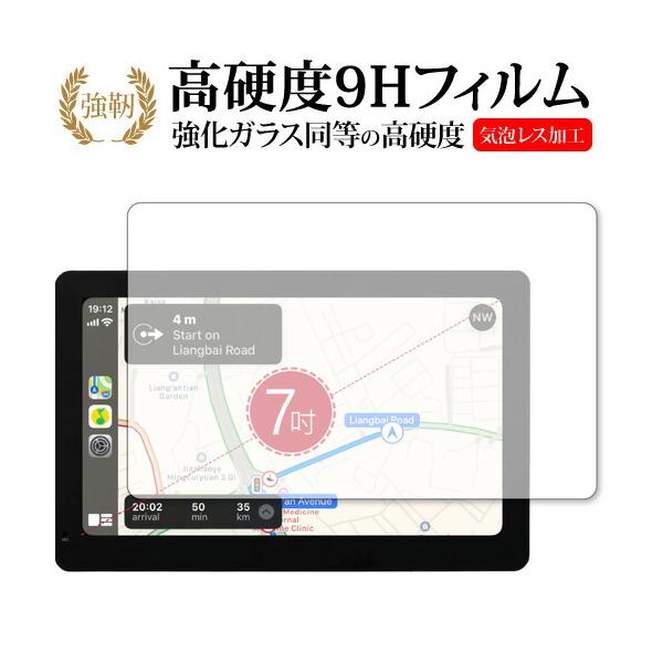 Coral Vision CarPlay Wireless Lite A ی tB KX   dx9H [֑ ݊i