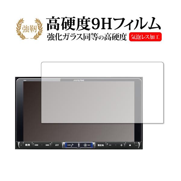 �A���p�C�� �r�b�OX�v���~�A�� X9V ��p �����K���X �� ������ ���d�x9H �t�� �ی� �t�B���� �݊��i