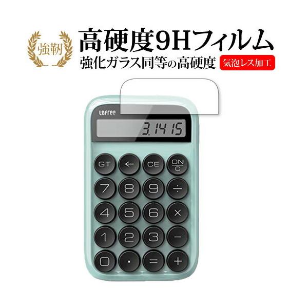 LOFREE fUCd EH113P p  KXtB   dx9H t ی tB ݊i