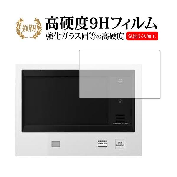 VIXUS ADVANCE ���B�N�T�X �A�h�o���X �V���[�Y / �A�C�z�� ��p ���� �K���X�t�B���� �� ������ ���d�x9H �t�� �ی� �t�B���� �݊��i