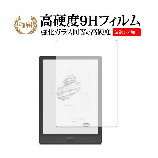 Onyx BOOX Note3 ��p �����K���X �� ������ ���d�x9H �ی� �t�B���� ���[���֑������� �݊��i