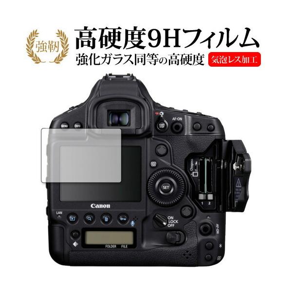 CANON EOS-1D X Mark III ��p �����K���X �� ������ ���d�x9H �t�� �ی� �t�B���� �݊��i