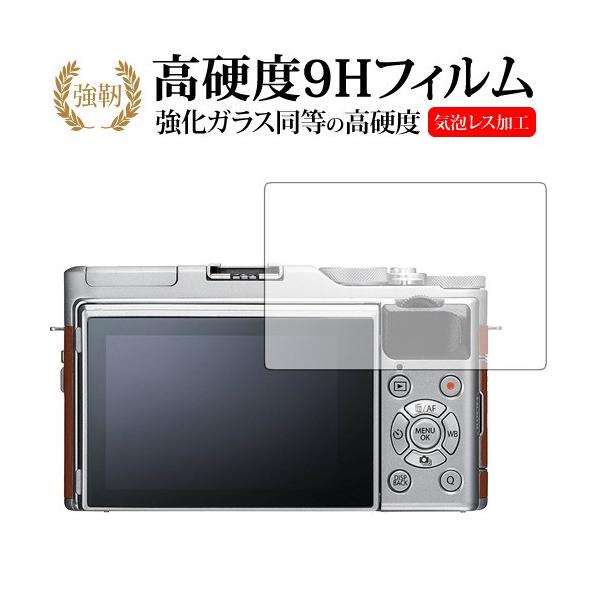 FUJIFILM X-A5 X-A3p  KXtB   dx9H t ی tB ݊i