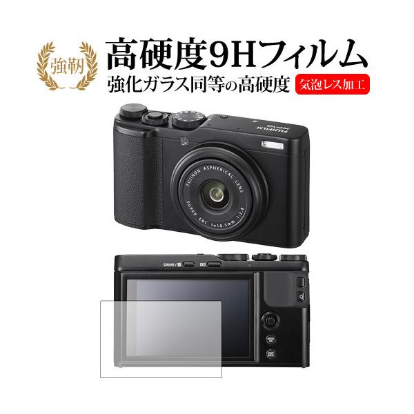 FUJIFILM XF-10p  KXtB   dx9H t ی tB ݊i