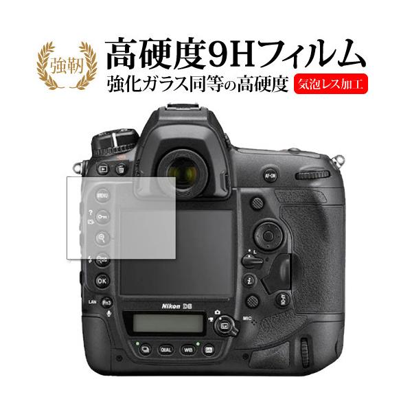 �j�R�� D6 ��p �����K���X �� ������ ���d�x9H �ی�t�B���� ���[���֑������� �݊��i