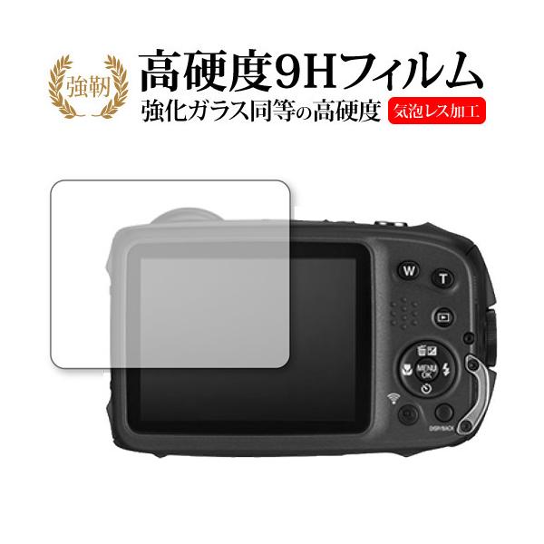 xmtC FinePix XP130 p KX   dx9H یtB [֑ ݊i