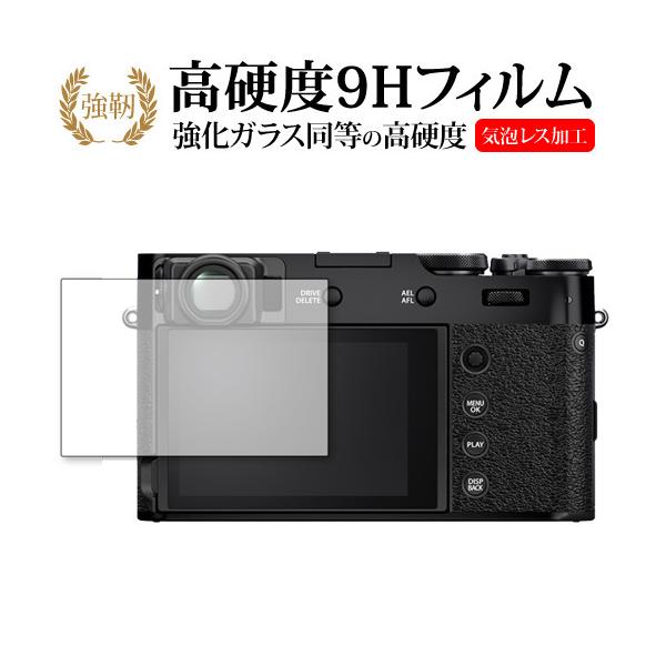 xmtC FUJIFILM X100V p KX   dx9H یtB [֑ ݊i