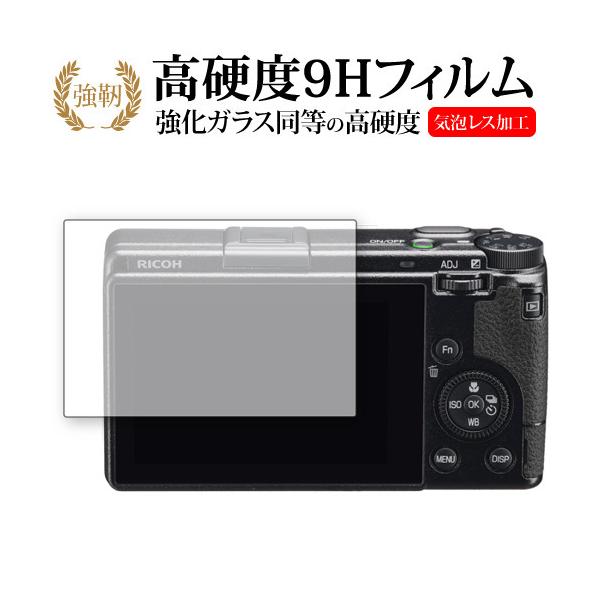 R[ GR IIIx ی tB KX   dx9H [֑ ݊i