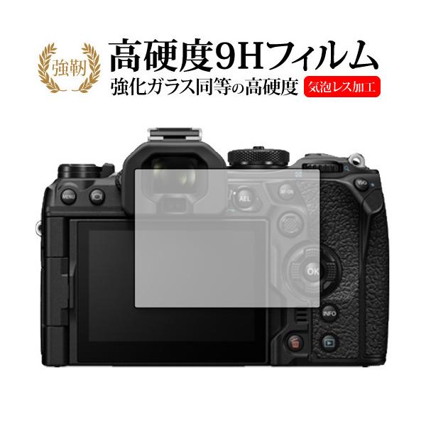 IpX OM-1 ی tB KX   dx9H [֑ ݊i