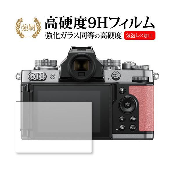 Nikon ~[XJ Z fc ی tB KX   dx9H [֑ ݊i