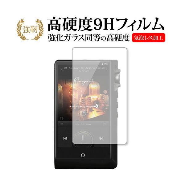 Cayin N6ii DAP T01EDAP A01 p  KXtB   dx9H t ی tB ݊i