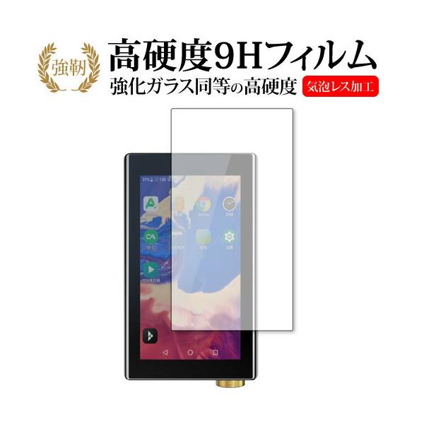 iBasso Audio DX220 MAX p KX   dx9H ی tB [֑ ݊i