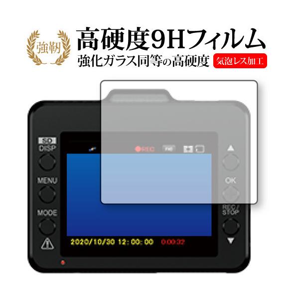 hCuR[_[ WD320S WD310 WDT510c یtB se KX   dx9H یtB ʕی V[g veN^[ ݊i