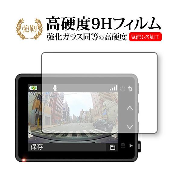 GARMIN DASH CAM 47Z ی tB KX   dx9H [֑ ݊i