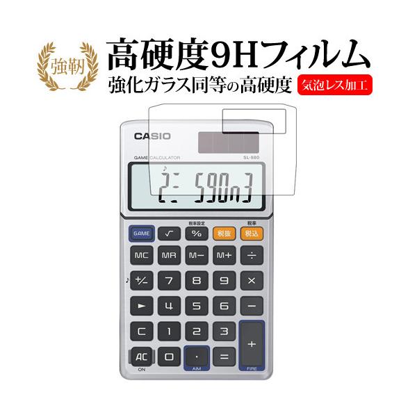 JVI Q[d SL-880/casiop  KXtB   dx9H t ی tB ݊i