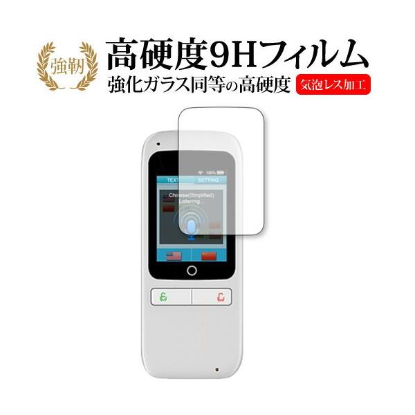 MARSHAL |@ MAL-TR01WH p  KXtB   dx9H t ی tB ݊i