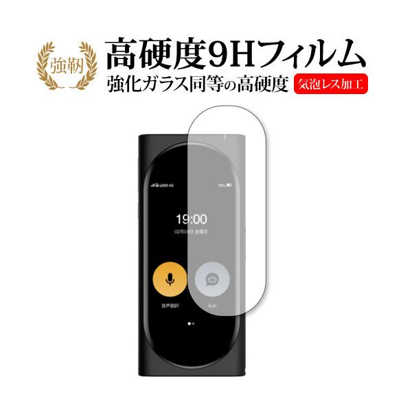 ARCHISS Langogo Genesis p  KXtB   dx9H t ی tB ݊i