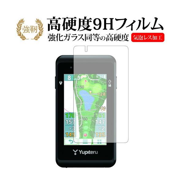 ygn5200」の人気商品一覧 | 安い商品を通販サイトから探す