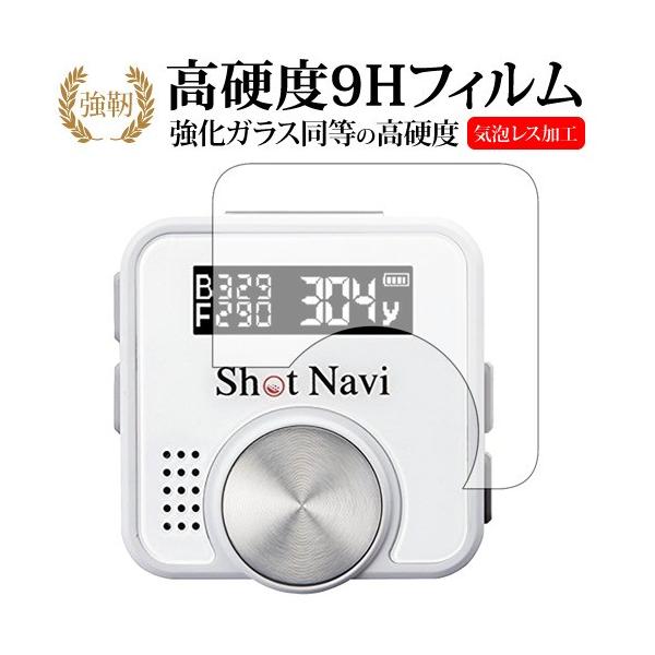 ShotNavi V1p  KXtB   dx9H t ی tB ݊i