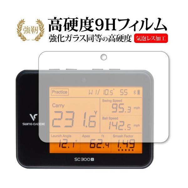 SC300i」の人気商品一覧 | 安い商品を通販サイトから探す - 価格.com