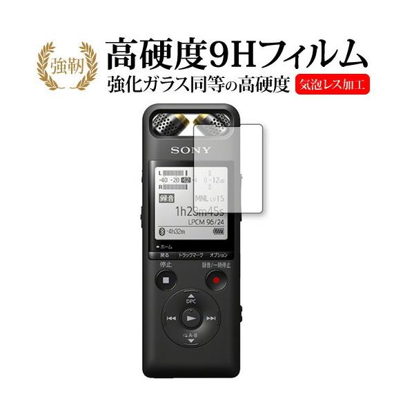 jAPCMR[_[ PCM-A10 / Sony p  KXtB   dx9H t ی tB ݊i