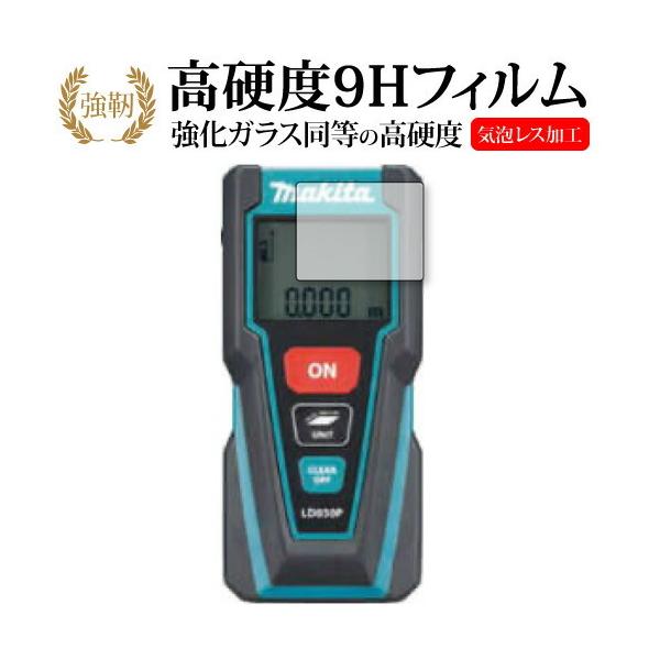 }L^ [U[v LD030P ی tB KX   dx9H [֑ ݊i