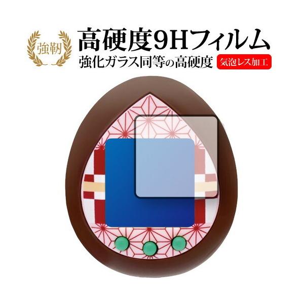 ߂܂ ˂J[ ی tB / KXƓ̍dx9H ɋ ߗ NA [֑ ݊i